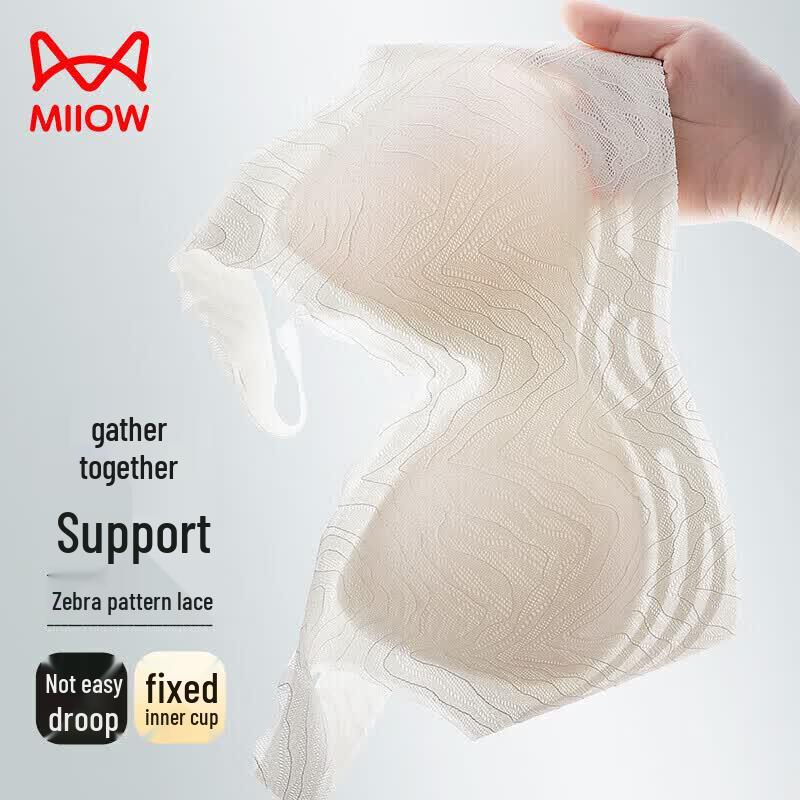 Mao Ren Women s Seamless Gathered Vest Bra XL