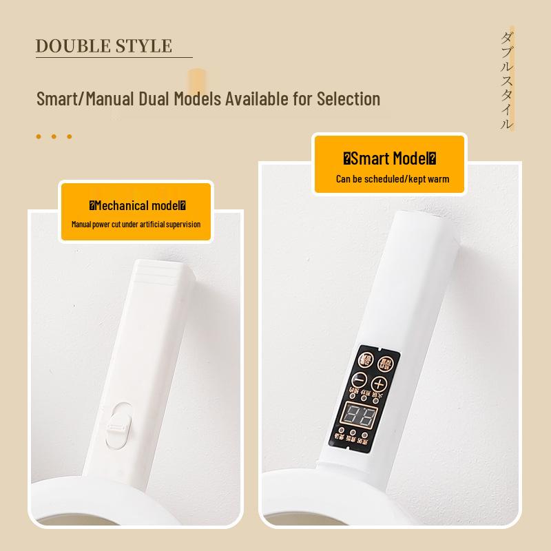 Smart Multifunctional Electric Cooker with Long Handle – Compact Dorm-Use Hot Pot for Steaming and Cooking