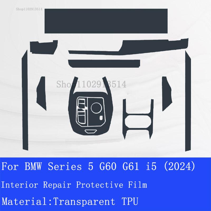 Voor BMW 5 Serie G60 G61 i5 2024 Interieur Beschermfolie TPU Schermbeschermer Middenconsole Dashboard Krasbestendig Auto Sticker