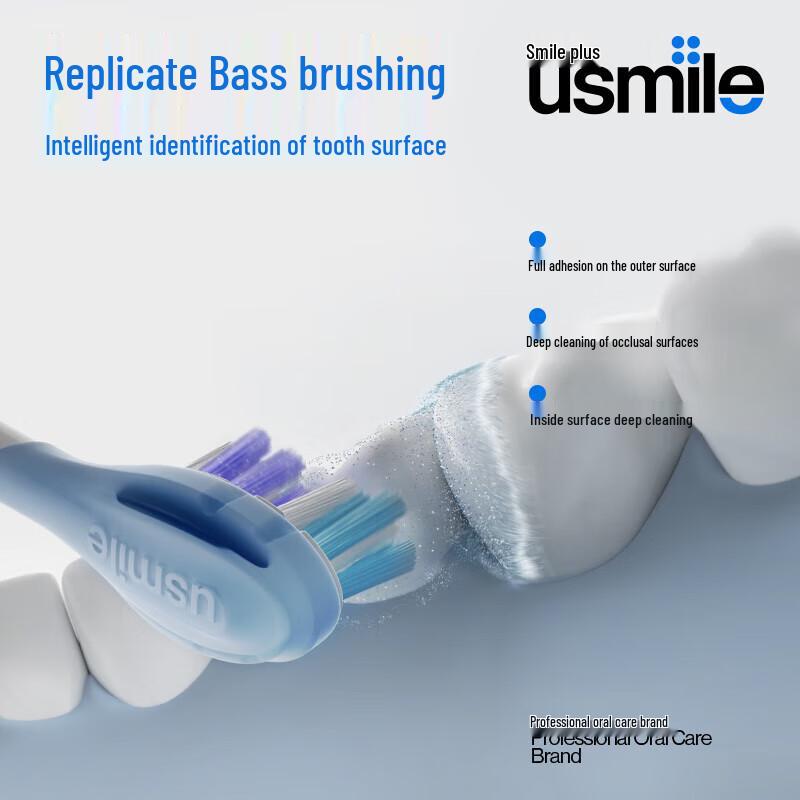 usmile F10 Smart Digital Electric Toothbrush