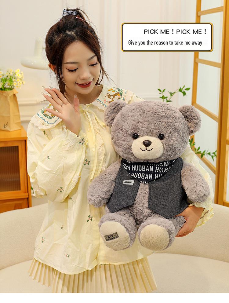 Adorable Jack Bear Plush Toy with Clothes - Celebrity-Inspired Gift Doll