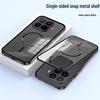 Xiaomi 17T Pro Magnetic Metal Heat Dissipation Case - Matte, Anti-Fingerprint, Snap-On Side Frame