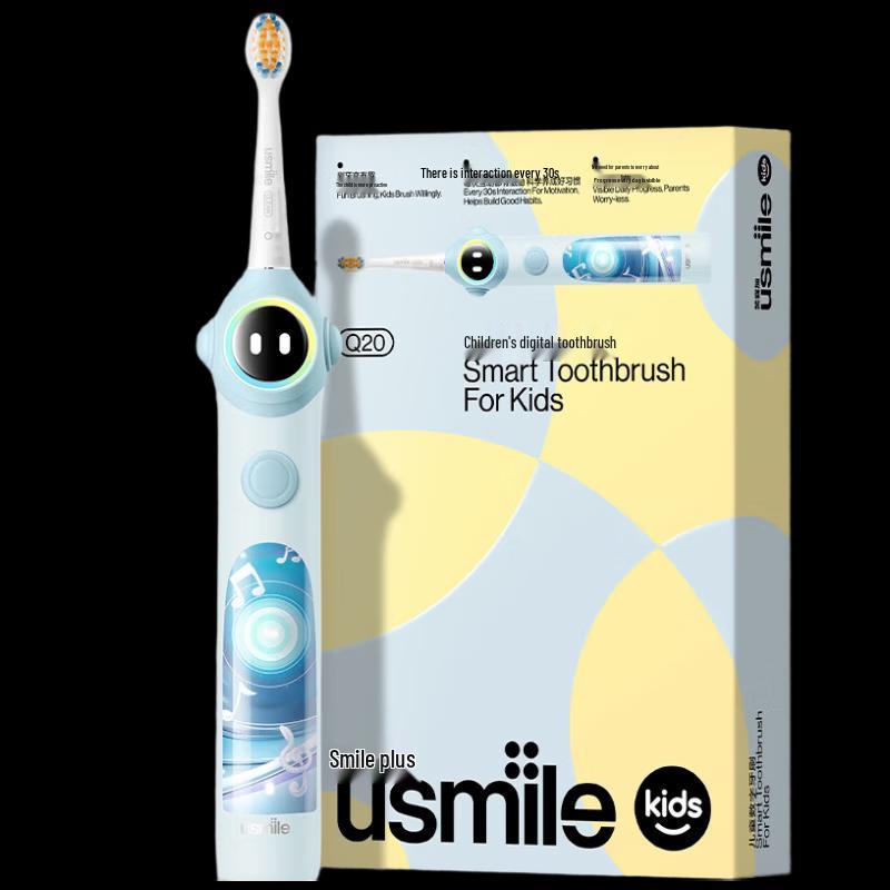 usmile Kids Smart Electric Toothbrush Q20 CN Plug (adapter Included)