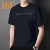 361 Sports Short-Sleeved Men's 2026 Summer New Lightweight Quick-Drying Round-Neck T-Shirt Printed Casual Half-Sleeved Running Top