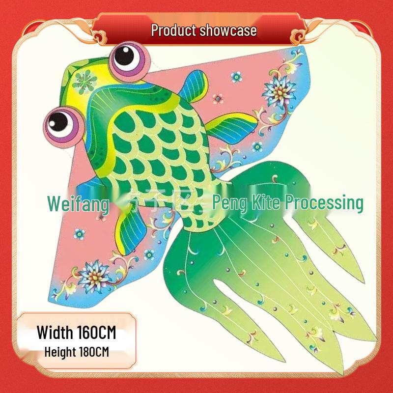 Weifang Goldfish Kite: New Style Hot Stamping Children's Kite (Export Quality)