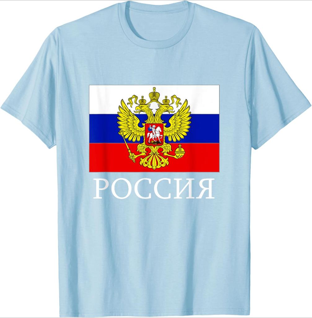 Russia Flag Emblem Russian Federation Eastern Europe Nation Design100 Cotton Oneck Short Sleeve Printed Mens Tshirt