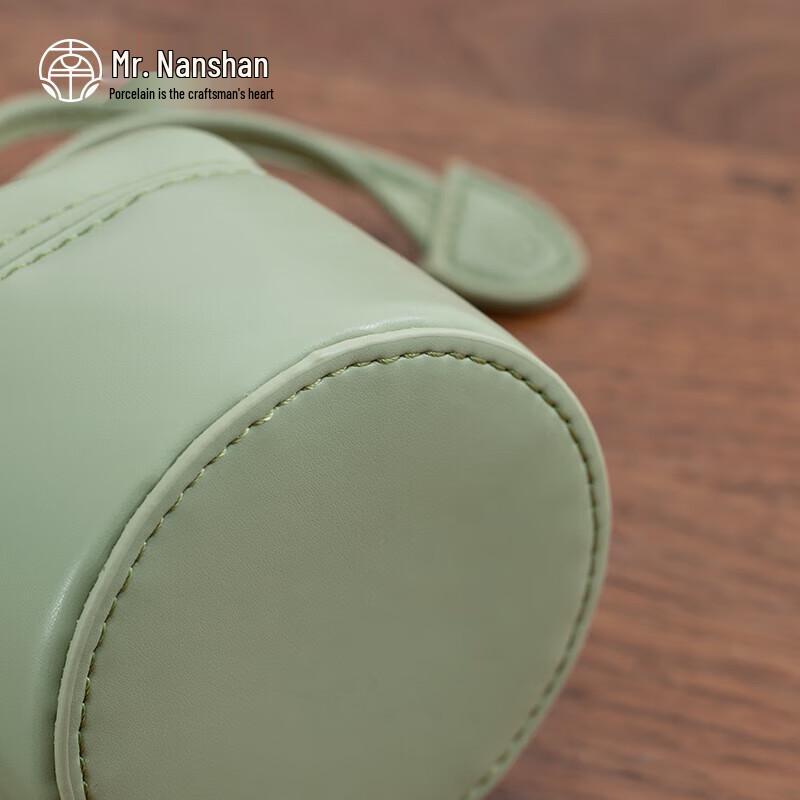 Nanshan Mr. Leather Portable Tea Cup Storage Bag