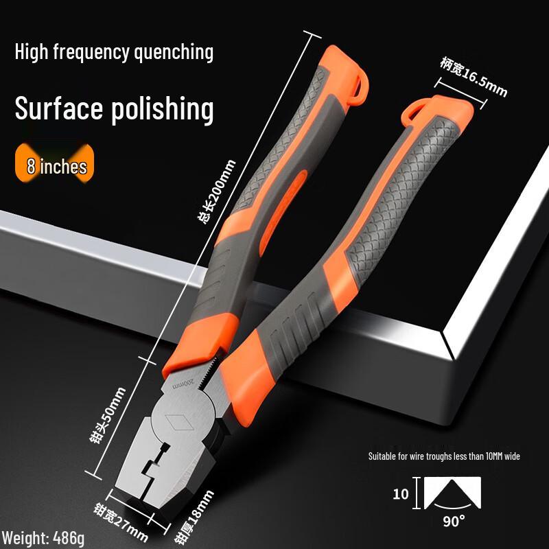 WEDO Multi-functional Edge Folding Pliers CN plug (adapter included)