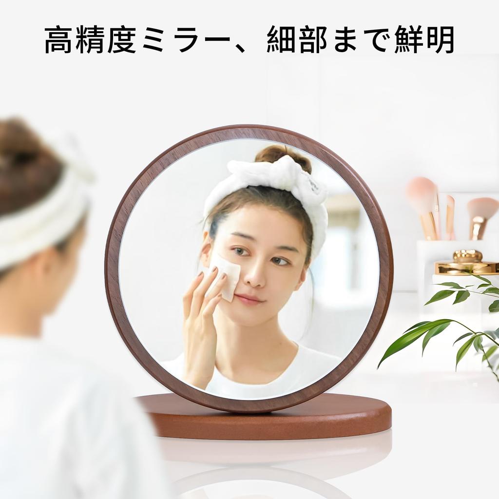 Homirio Wooden Tabletop Makeup Mirror with Clear Wood Stand Wood Grain Stylish Design Mirror, Reflection, Mirror, Finish, 90-Degree Adjustable,