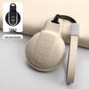 Compatible BMW Mini Key Case for Countryman, F54, F55, F56, F60 Models