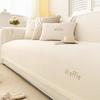 Plush Sofa Cushion Non-Slip Cream Style Winter Cushion Simple Modern Living Room Backrest Sofa Cover Slipcover