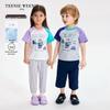 Kids' Cooling Color-Block Quick-Dry T-Shirt