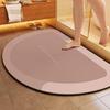 Diatomaceous Earth Bathroom Mat: Non-slip, Quick-drying, Water-absorbent, Dirt & Scratch-resistant.