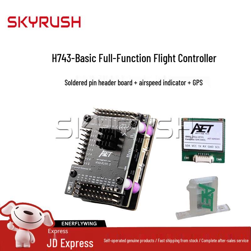 

AET Feidan H743-Basic FPV Flight Controller