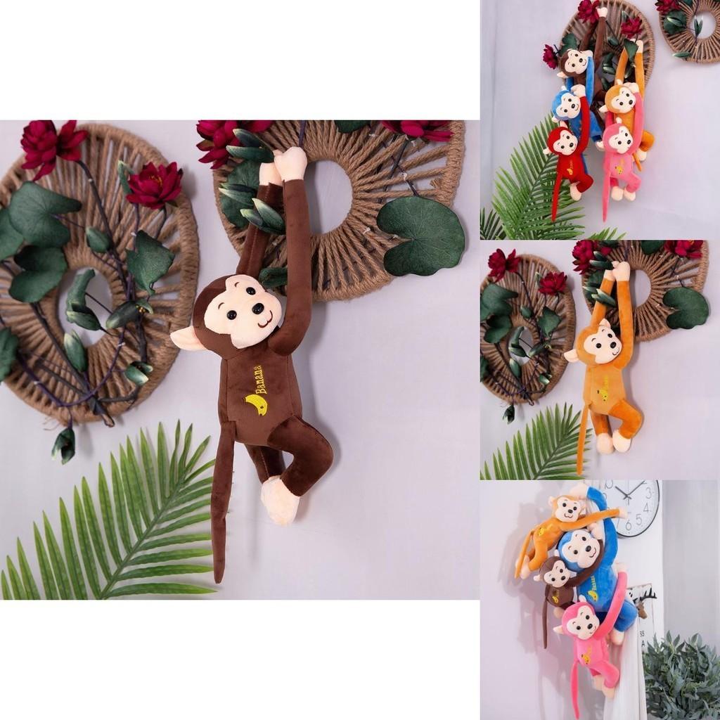 Cartoon Monkey Doll With Sound And Window Curtain Design
