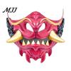 Unique Halloween Photo Prop Japanese Hannya Red Half Mask, Wolf Teeth & Embossed Cloud Details, Breathable Lightweight Cosplay Costume Mask