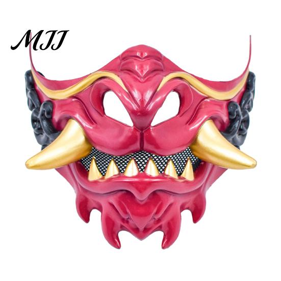 Unique Halloween Photo Prop Japanese Hannya Red Half Mask, Wolf Teeth & Embossed Cloud Details, Breathable Lightweight Cosplay Costume Mask