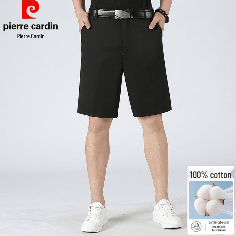 Мужские повседневные хлопковые шорты Pierre Cardin 31 чёрный