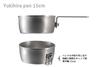 Captain Stag Stainless Steel Yukihira Pot 15cm UH-4209