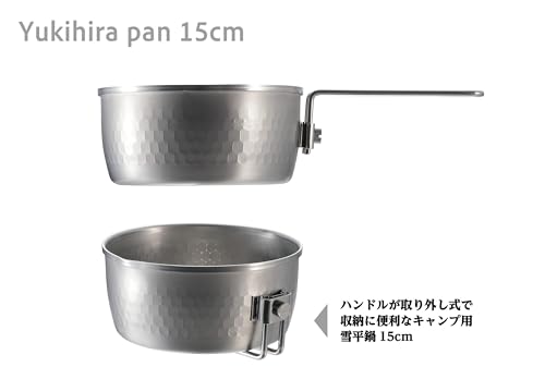 Captain Stag Stainless Steel Yukihira Pot 15cm UH-4209