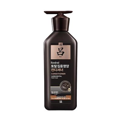 Σαμπουάν και conditioners μαλλιών – Conditioners μαλλιών