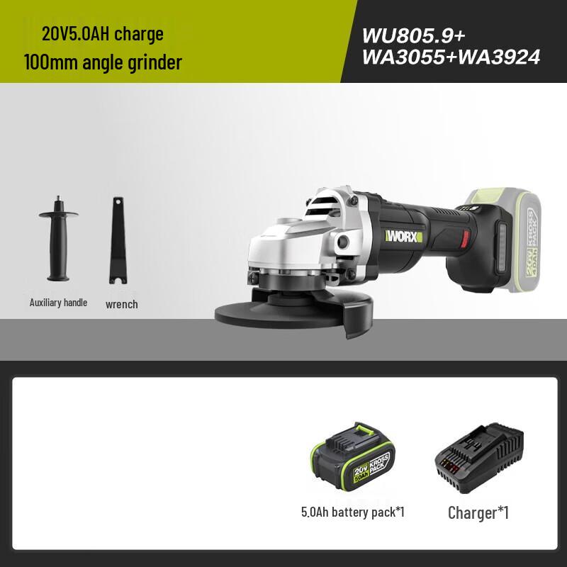 

Worx WU805 20V Brushless Cordless Angle Grinder Kit CN plug (adapter included)