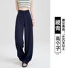 Anti-wrinkle Tencel linen wide-leg pants women's summer thin high-waisted drape straight loose and cool black suit pants