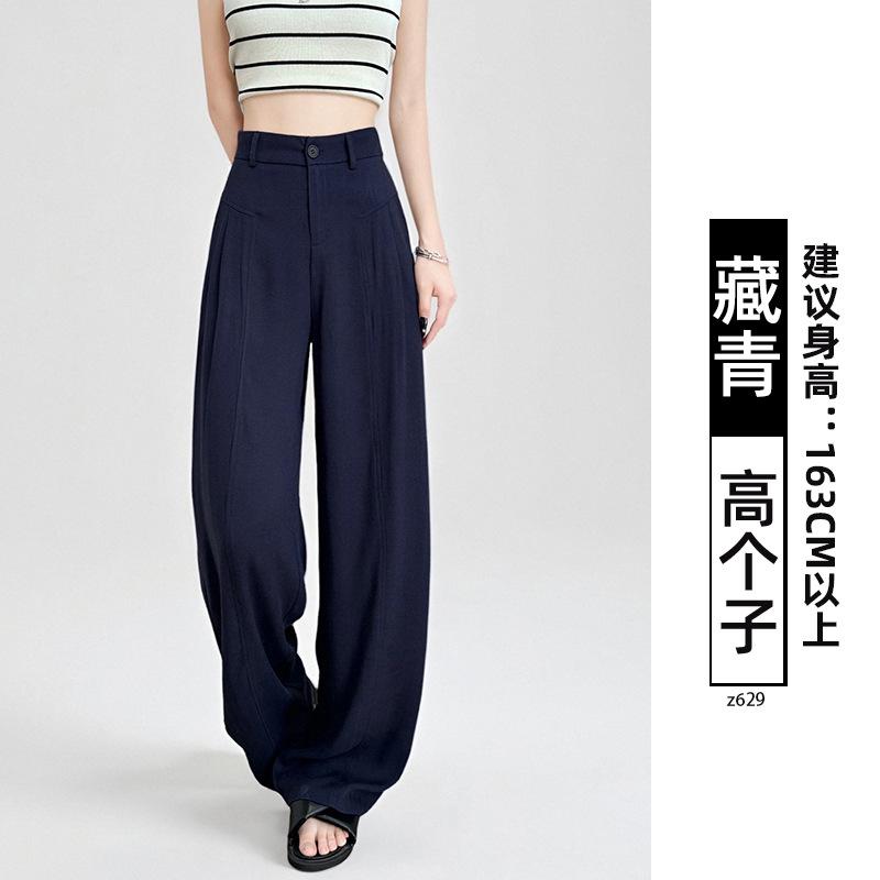 Anti-wrinkle Tencel linen wide-leg pants women's summer thin high-waisted drape straight loose and cool black suit pants