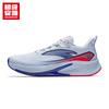 Anta XUNLEI Men's Nitrogen Tech Running Shoes