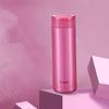 Tiger MMW Series Vacuum Insulated Stainless Steel Bottle