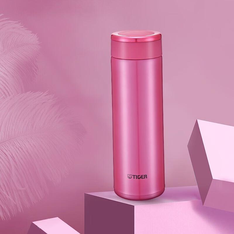 Tiger MMW Series Vacuum Insulated Stainless Steel Bottle