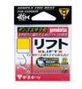 Gamakatsu Rose T1 Lift (White) 6