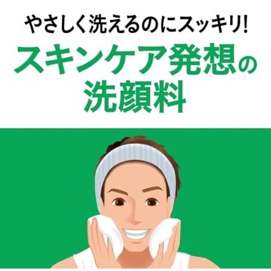Mens Biore Foam Type Facial Cleanser Refill Set 2