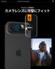 Spigen iPhone Air Camera Protector, 9H Hardness Tempered Glass, Black, Lens Protector, Pack of 2, AGL09863, Optik Pro Black