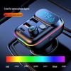 Bluetooth Car FM Transmitter & MP3 Player with PD 18W QC3.0 Fast Charging & Seven-Color Lights