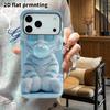 Phone Case: 2D Flat Design Suitable for iPhone 18, 17, 16, 15, 14, 13 Pro Film Protective Case, Couple Style, Tiger Plush, Christmas and Halloween Gif
