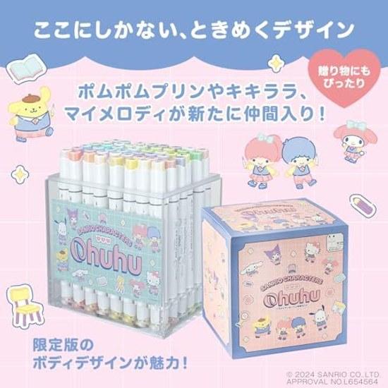 Ohuhu illustration markers brushbold 48 colors pastel light Sanrio collaboration characters professional use marker pen alcohol-based blender included