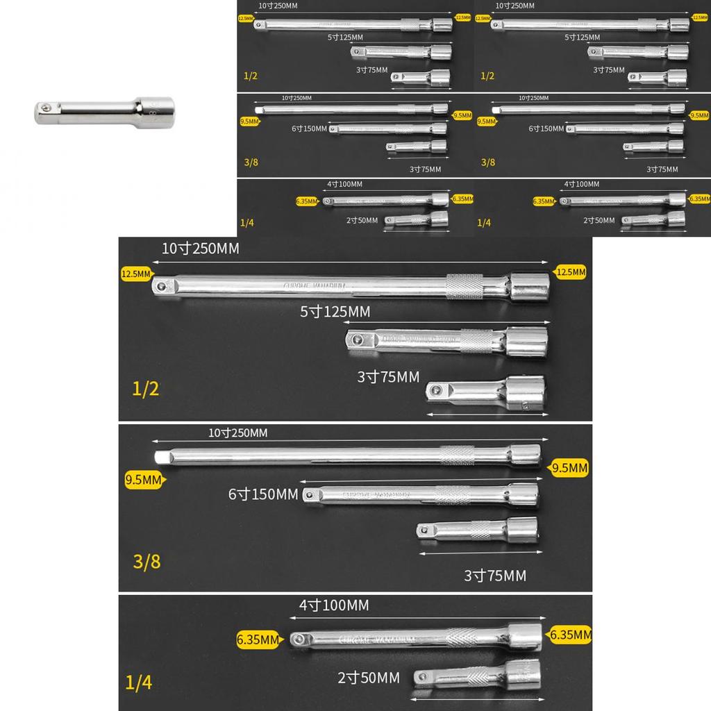 Chrome Vanadium Steel Extension Bar For Socket Wrench Variety Of Sizes Available
