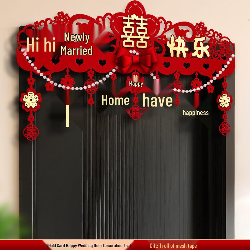 Wedding Room Decoration - Bride & Groom Bedroom Double Happiness Door Sticker Set