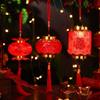 2025 Chinese New Year Lanterns Spring Festival Red Lanterns Pendants Decoration Traditional New Year Handheld Hanging Lantern