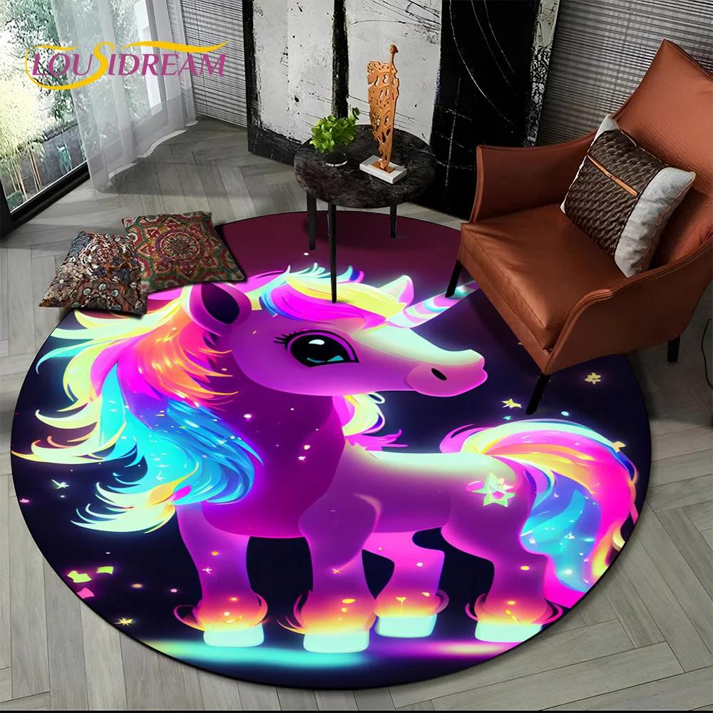 3D Cartoon Cute Unicorn Girl Gift Round Carpet Rug for Living Room Bedroom Child Playroom Decor,Pet Area Rug Non-slip Floor Mat