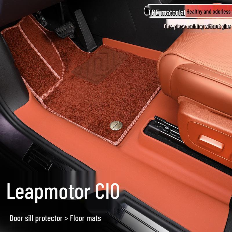 Leapmotor C10 TPE Πατάκια Πορτών Δαπέδου: Μοντέλο 25/26, Πλήρης Κάλυψη, Διπλής Στρώσης, Χρώμα Πρωτότυπου Αυτοκινήτου, Ανθεκτικό στη Βρωμιά & τη Φθορά.