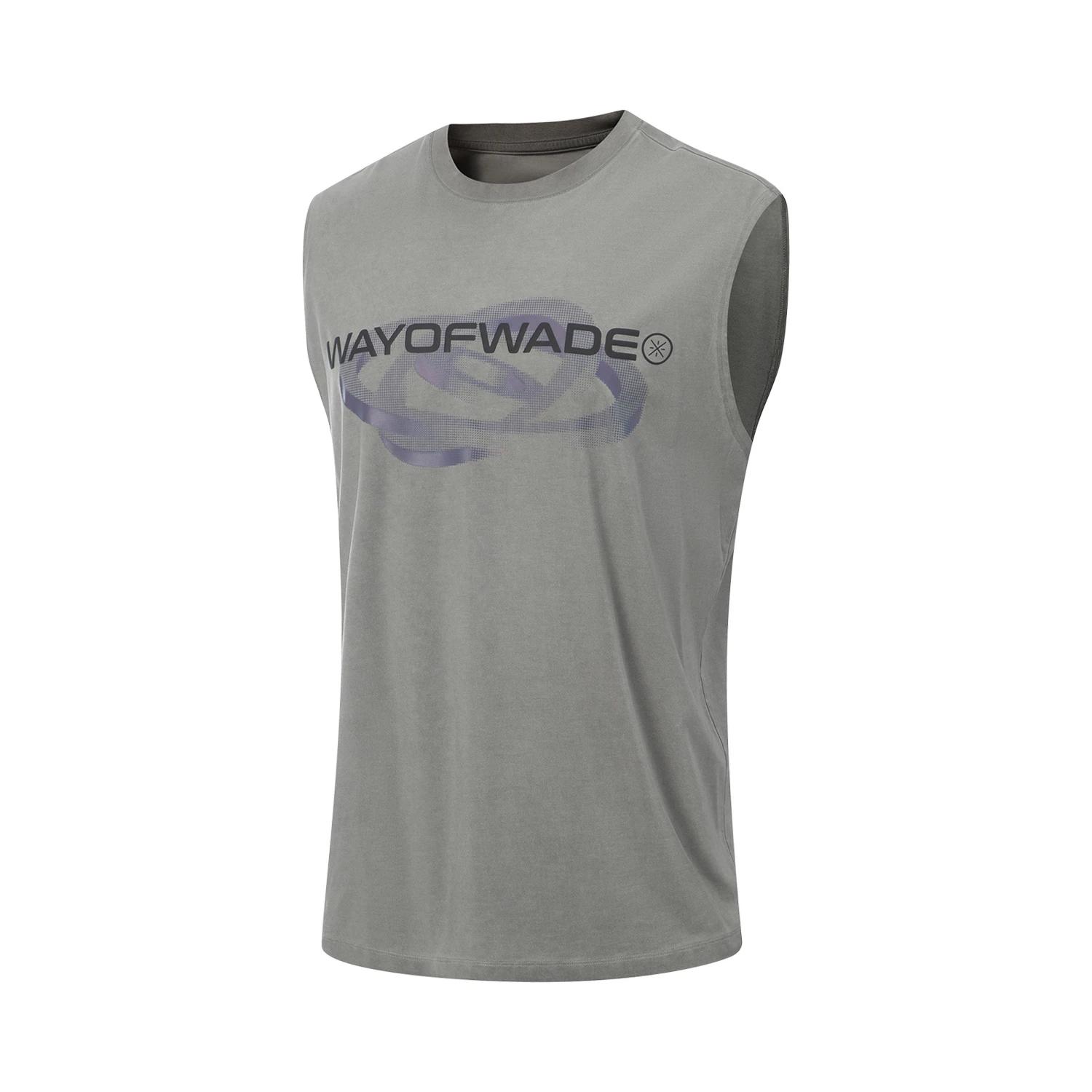 Майка свободного кроя Li Ning Wade Series Ice Feel Comfortable с защитой от солнца для мужчин AVSV029-1 XL
