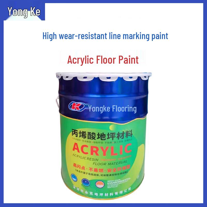 Yongke Acrylic Road Marking Paint 20kg