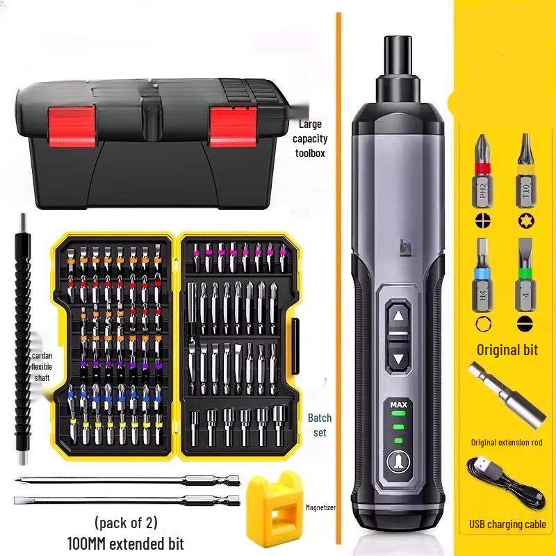 

Rechargeable Multifunction Electric Screwdriver Kit CN plug (adapter included)