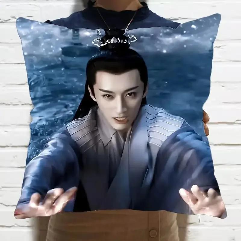 Eviga Jue Chen Liu Xueyi Tian Qi Kuddfodral Stjärna Foto Affisch Kuddfodral Souvenir Pläd Kuddfodral Heminredning Heja Rop