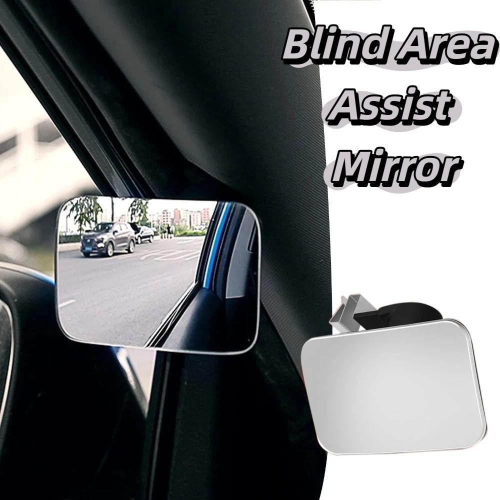 2pcs High-Definition Reflective Lens Wide Angle Car Blind Spot Mirror Vehicle Safety