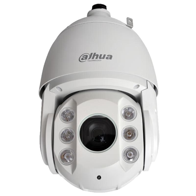 

Dahua 2MP Outdoor PTZ Dome IP Camera