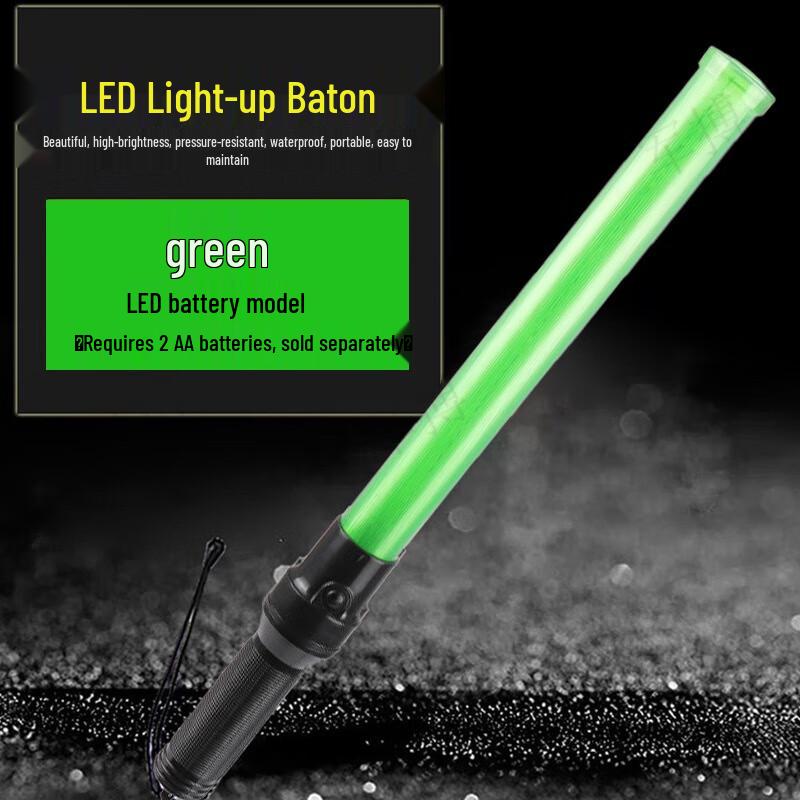 Shanpu Multi-Mode LED Traffic Control Baton