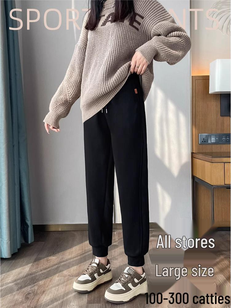 Women's Plus Size Fleece-Lined Lambswool Sweatpants - Winter Casual Loose Fit